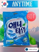 Леденцы Lotte Anytime Bluemarine 60г