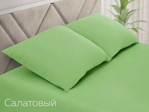 Простынь1,5сп(145*214) поплин