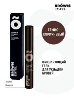 Эстель Фиксирующий гель для укладки бровей ESTEL BROWIE тёмно-коричневый (13 мл) , Estel