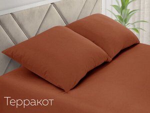Адель Набор наволочек 50*70 поплин(однотон)-2шт