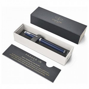 Ручка-роллер подарочная PARKER IM Core Matte Blue CT, темно-