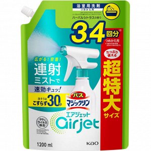 Пенящееся чистящее и дезодорирующее средство "MagicClean Airjet" для ванной (быстрого действия, аромат трав и цитрусов) 1200 мл, мягкая упаковка с крышкой / 6
