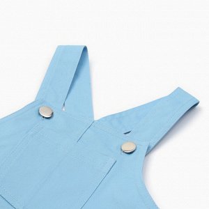 Сарафан джинсовый KAFTAN, голубой