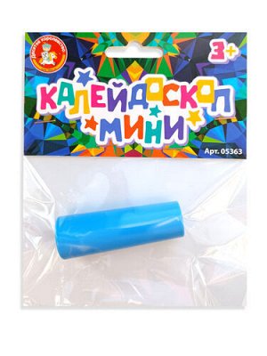Десятое королевство Калейдоскоп (мини)