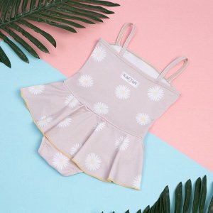 Купальник детский KAFTAN «Ромашки».