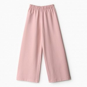 Комплект для девочки (жакет и брюки) MINAKU: PartyDress, пыльно-розовый.