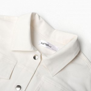 Рубашка верхняя укороченная детская KAFTAN, цвет молочный