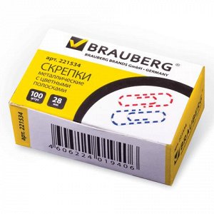 Скрепки BRAUBERG 28 мм с цветными полосками, 100 шт., в карт