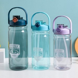 Бутылка для напитков "Drink", 2200 мл