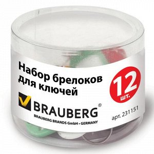 Брелоки для ключей BRAUBERG, КОМПЛЕКТ 12шт., длина 50мм, инф