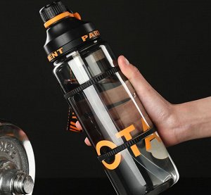 Бутылка для напитков "SHOTAY", 1000 мл
