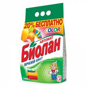 Стиральный порошок автомат 2,4кг БИОЛАН Color, ш/к 11117