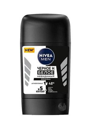 Дезодорант Антиперспирант стик Черное и Белое NIVEA MEN Original 50 мл