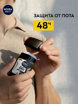 Дезодорант Антиперспирант стик Черное и Белое NIVEA MEN Original 50 мл