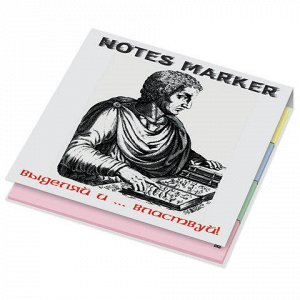 Закладки клейкие "Notes Marker", 20х75 мм, 8 бл х 40 л, PRIN