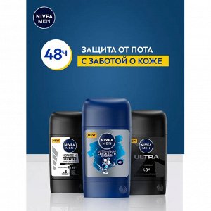 Нивея стик муж Экстремальная свежесть 50мл/15