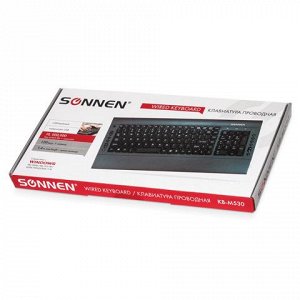 Клавиатура проводная SONNEN KB-M530, USB, мультимедийная, 15