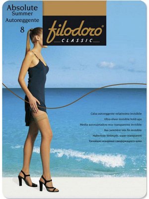 Чулки Absolute Summer 8 (Filodoro) эластичные чулки, однородные по всей длине