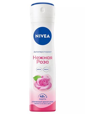 Нивея Антиперспирант спрей Нежная роза Nivea 150мл
