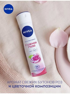 Нивея Антиперспирант спрей Нежная роза Nivea 150мл