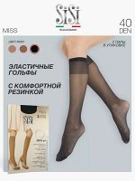 Гольфы Miss 40 (Sisi) (2 пары) тонкие эластичные гольфы с комфортной резинкой и невидимым мыском
