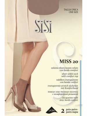 Носки Miss 20 (Sisi) (2 пары) тонкие прозрачные эластичные носочки