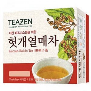 Чай корейского изюмного дерева «Korean Raisin Tea» 0,8г*40п