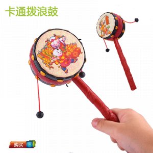 Барабан Барабан с китайской тематикой в ассортименте. Размер 19,7*6,2см.