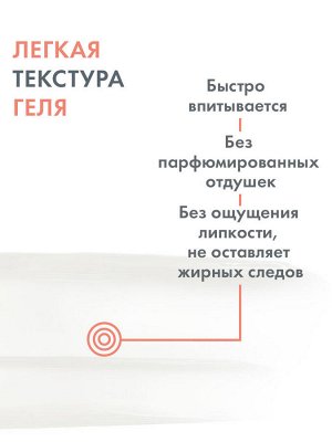 Авен Концентрат для проблемной кожи, склонной к акне Comedomed, 30 мл (Avene, Cleanance)