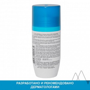 Урьяж Дезодорант тройного действия ролик 50 мл (Uriage, Гигиена Uriage)