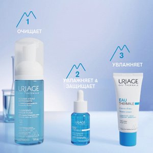Урьяж Очищающий мусс Purete, 150 мл (Uriage, Гигиена Uriage)
