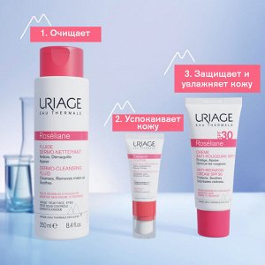 Урьяж Крем SPF 30 против покраснений, 40 мл (Uriage, Roseliane)