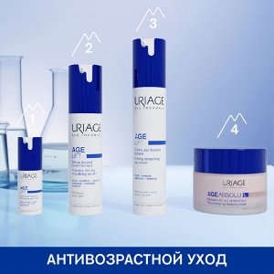 Урьяж Дневной разглаживающий укрепляющий крем, 40 мл (Uriage, Age Lift)