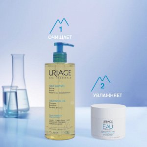 Урьяж Очищающее пенящееся масло, 1 л (Uriage, Гигиена Uriage)