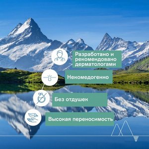 Урьяж Исеак Паста SOS-Уход 15 гр (Uriage, Hyseac)