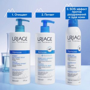 Урьяж Мягкий очищающий пенящийся гель Syndet, 500 мл (Uriage, Xemose)