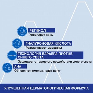 УРЬЯЖ Антивозрастная разглаживающая, укрепляющая сыворотка для лица Uriage Age Lift Intensive Firming Smoothing Serum 30 мл