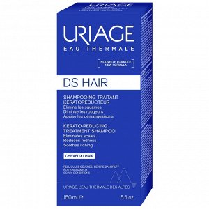 Урьяж Шампунь керато-регулирующий, 150 мл (Uriage, DS Hair)