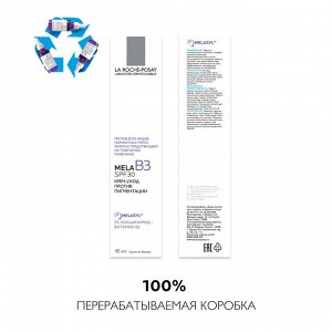 Ля Рош Позе Крем-уход для кожи лица против пигментации с ниацинамидом SPF 30, 40 мл (La Roche-Posay, Mela B3)