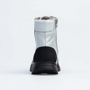 Серебрист. ботинки школьно-подростковые Нат. кожа