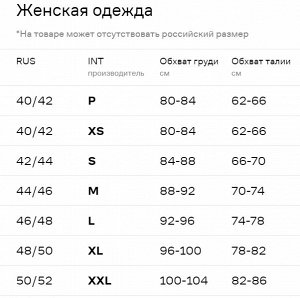Короткий топ из джерси черного цвета / Кроп-топ черный мягкий плотный на тонких бретельках, не просвечивает, с поддержкой Darsi.studio