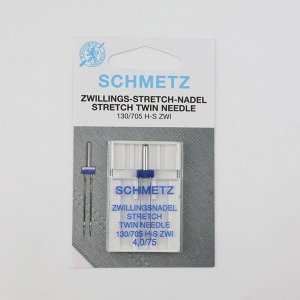 SCHMETZ Игла для бытовых швейных машин, двойная, для стрейч-ткани, №75/4