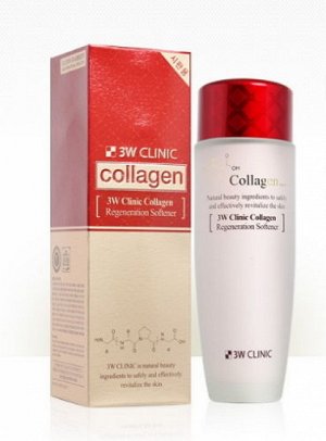 [3W CLINIC] ЛИФТИНГ Скин-тоник д/лица с коллагеном регенер. Collagen Regeneration Softener,