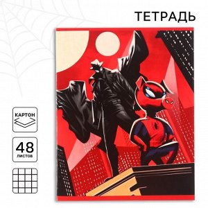 Тетрадь в клетку 48 л., картонная обложка, серые листы, «Человек-паук»