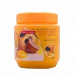 Маска для волос с папайей и яичным желтком Carebeau