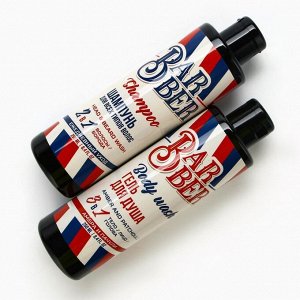 Подарочный набор косметики Barber, гель для душа 250 мл и шампунь 250 мл, аромат амбры и пачули, HARD LINE