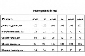 Джинсы женские мом MIST: Denim (26), голубые