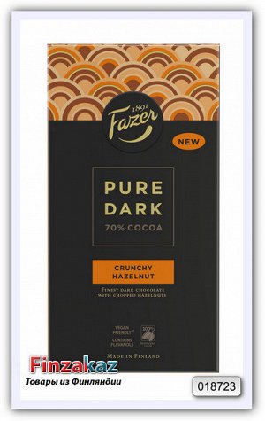 Шоколад Fazer PURE DARK (горький с фундуком) 95 гр