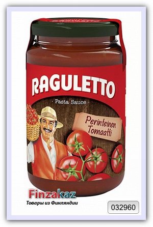 Соус томатный для пасты Raguletto 400 мл