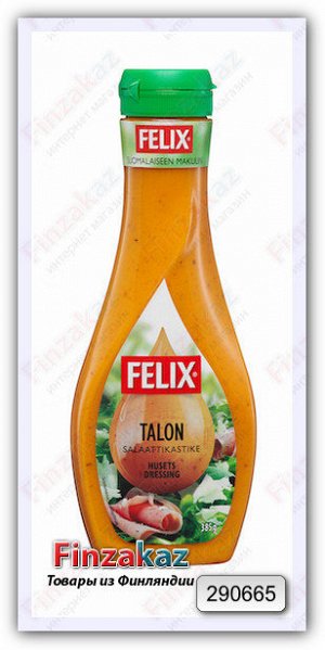Салатный соус Felix (домашний) 375 гр
